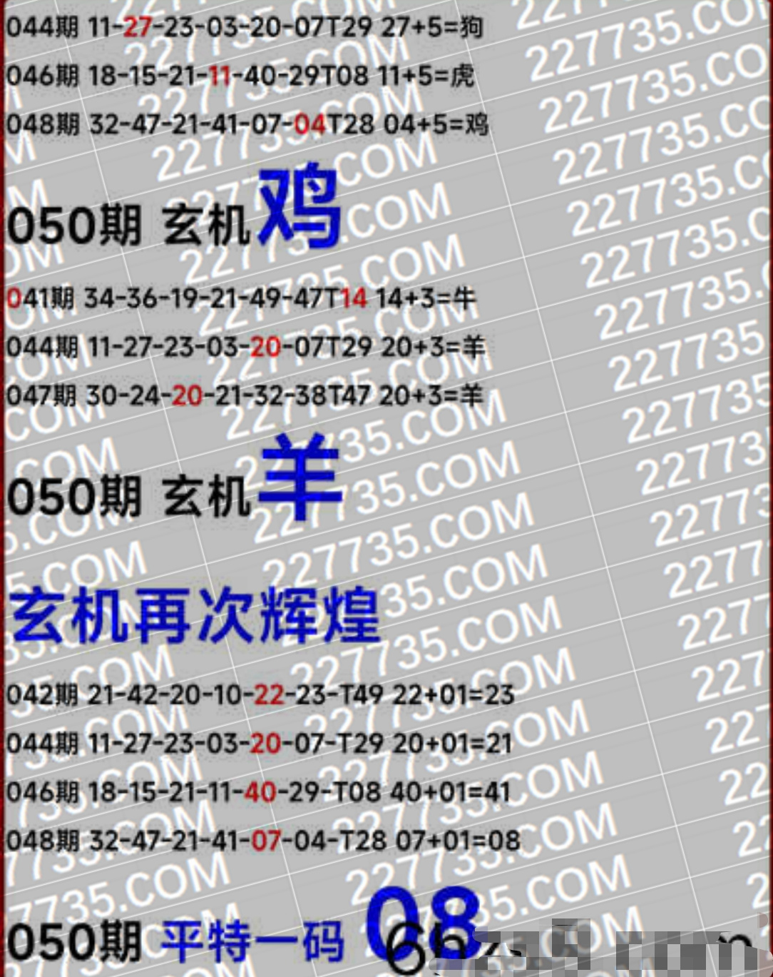 ͼֽУԺ鿴