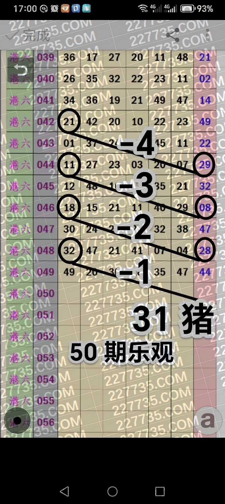 ͼֽУԺ鿴